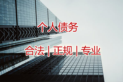债务人入狱后能否提起诉讼？